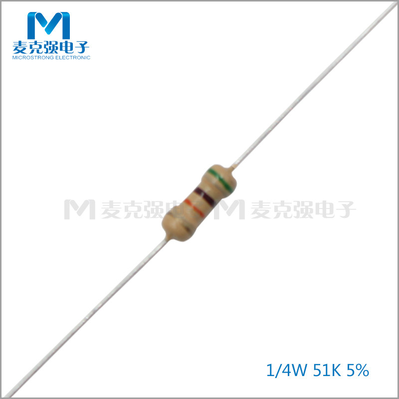 Bulk direct insertion carbon film resistance 1 4W 51K 5% four-color ring resistance 0 25W 51K Euro green brown orange gold