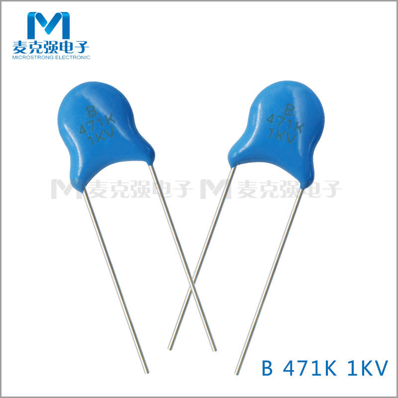 Blue high-pressure ceramic sheet capacitor 471 1KV 10% 1000V 470pF 0 47nF online print B 471K 1KV