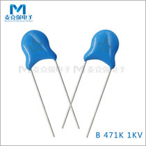 Blue high voltage ceramic capacitors 471 1KV 10% 1000v 470pF 0 47nF screen B 471K 1KV