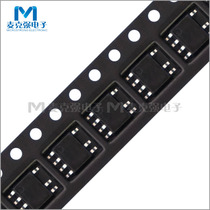 BPS Jingfeng Ming source IC BP3166CJ SOP-7 AC DC isolation low PF chip IC LED driver IC