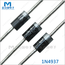 Bulk MIC in-line rectifier diode 1N4937 DO-41 1A 600V rectifier tube IN4937
