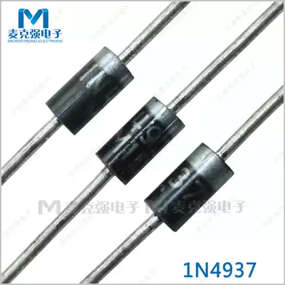Bulk MIC in-line rectifier diode 1N4937 DO-41 1A 600V rectifier tube IN4937