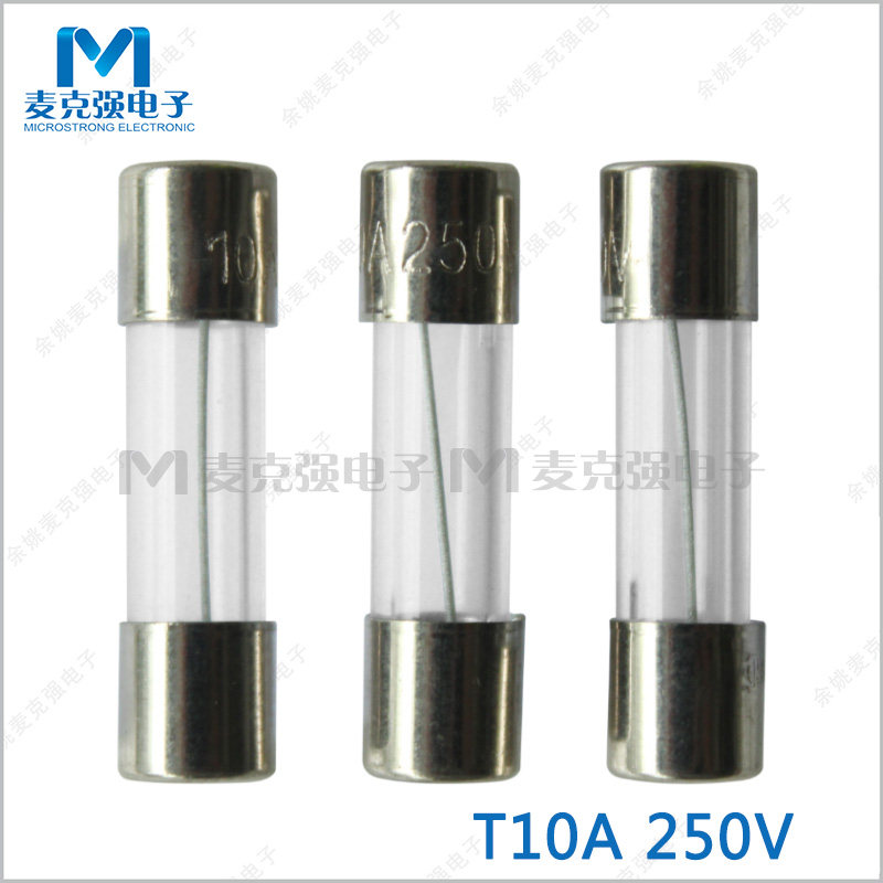 Single cap glass fuse 5 * 20mm slow break T10A 250V monomer glass tube 5X20 current insurance tube