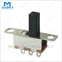 Straight handle toggle switch SS12F15G8 handle height 8mm with ears 2 gears 3 feet 1P2T silver white electronic toy switch