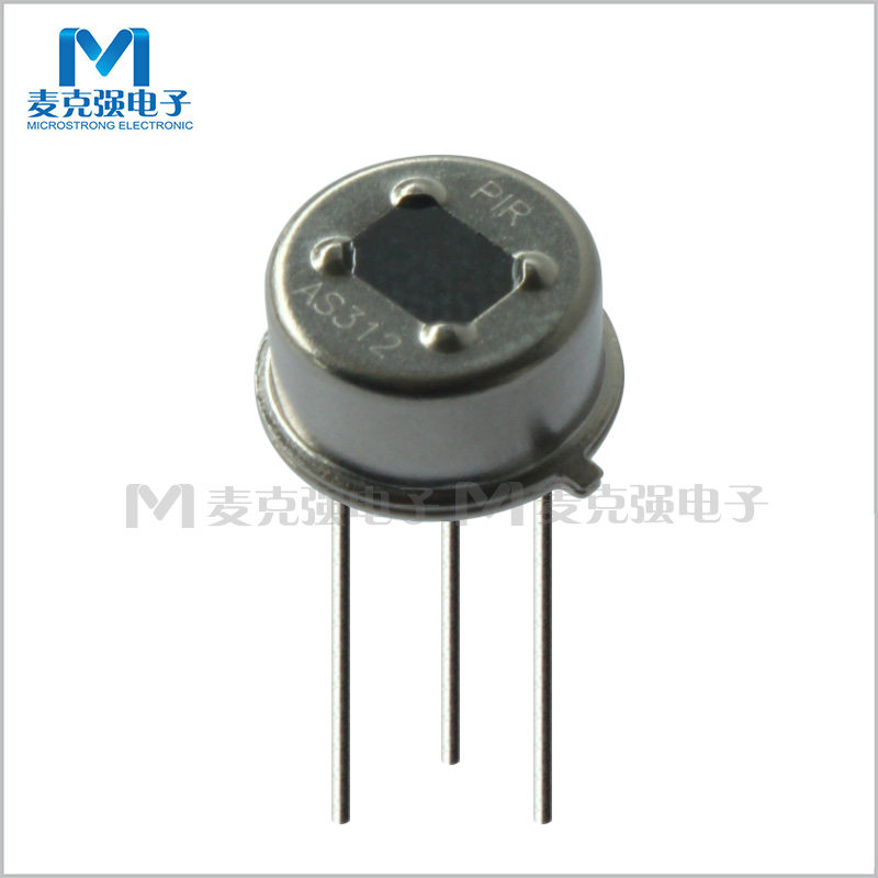 Senba original digital intelligent pyroelectric infrared sensor PIR AS312 human body induction infrared monitor 3 feet