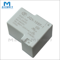 HF105F-1 original Hongfa relay JQX-105F-1-024D-1HS A set of normally open 24V new