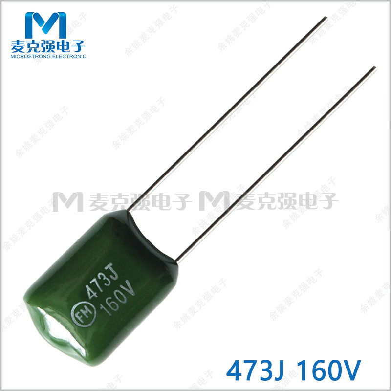 In-line CL11 polyester fiber capacitor 2C473J 160V 47nF 10% P=7 Polyester film capacitor 473 160V
