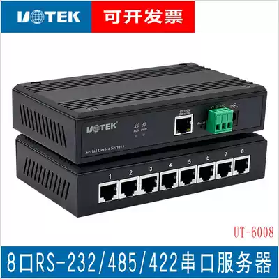 Yutai Ethernet serial communication server 8 ports RS-232 485 422 serial server UT-6008