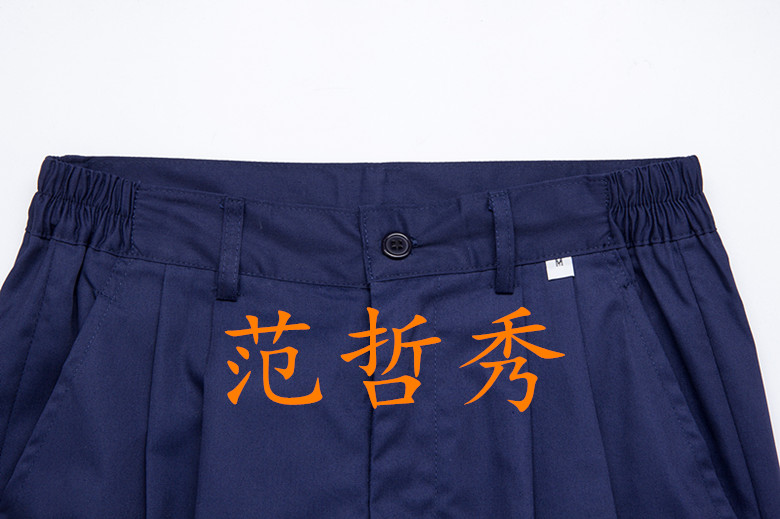 Vêtement de mécanicien en coton - Ref 1916357 Image 23