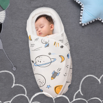 Newborn baby package summer thin newborn hug is anti-shock swaddling spring and autumn towel baby supplies