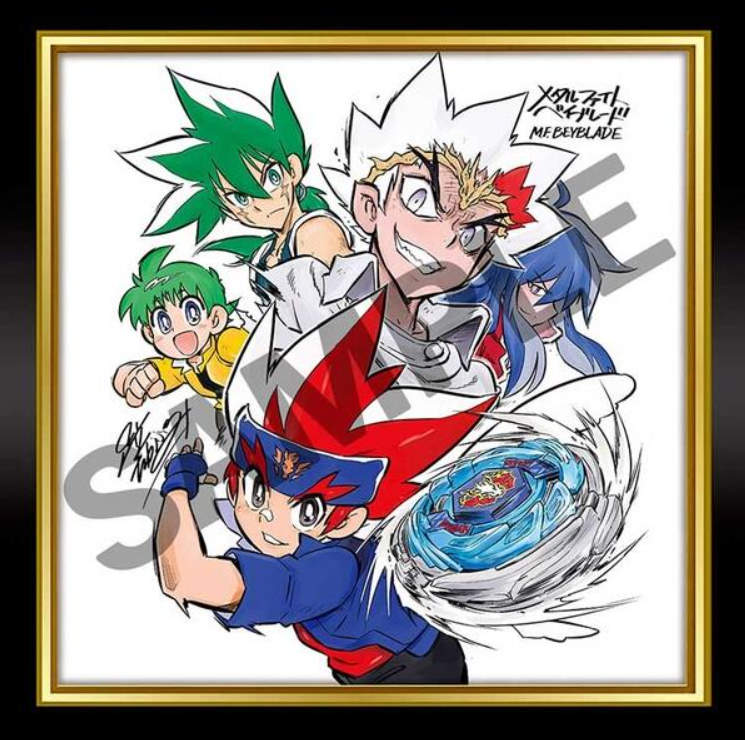 Боевой гиробайт BEYBLADE спиральный гироб BBG-31 WBBA 10-я годовщина подарочная коробка детский пластик гиря подходит с 7 лет