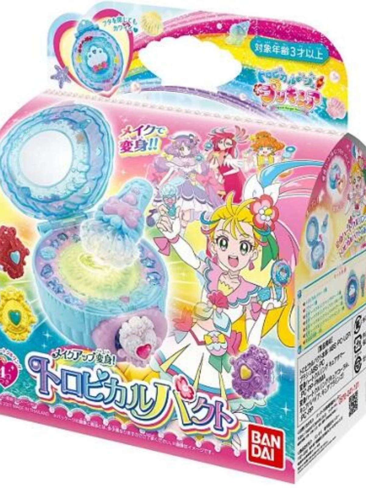Bandai, магический порошок, банка для хранения, игрушка, (Физические), подарок на день рождения