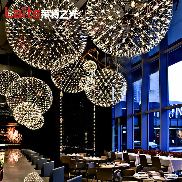 莱特之光 火花球吊灯 满天星烟花吊灯 20cm 优惠券折后¥79包邮(¥99-20)