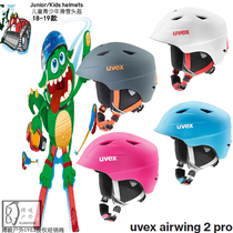 Licensed German uvex airwing2 pro single double board ski helmet Ultra Light Anti-drop protective gear