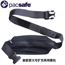 Pacsafe anti-theft hidden money travel outdoor sports fitness running mobile phone light and thin running bag belt dual use