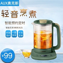 Oxx Health Kettle Household Mute High Boron Silicon Glass Stainless Steel Smart Frying Automatic kettle Reservation