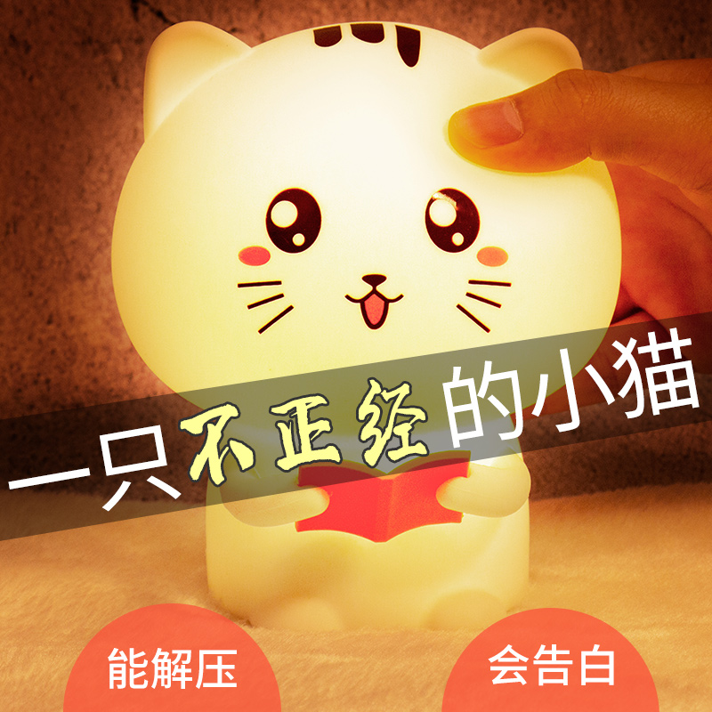 Children 3 Birthday Gifts 4 Girls Ten-year-old Gifts Girls 8 Creativity 10 Kindergarten 7 Girls 5 Students 6 Friends Little 12