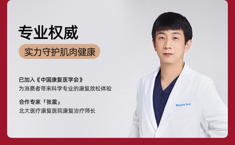 ems微电流穿戴健身仪 云麦ems健身黑科技智能燃收腹腰带微电流脉冲按摩轻体衣