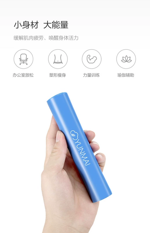 Yunmai đai đàn hồi yoga nữ vành đai tập thể dục sức mạnh nam tập thể dục sức đề kháng ban nhạc thể thao bảo vệ môi trường kéo dài vành đai
