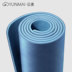 Yunmai yoga mat thể dục thể thao chăn dài dày mở rộng hai mặt chống trượt đệm người mới bắt đầu nam nữ vô vị quần tập gym nữ lưng cao Yoga