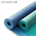 Yunmai yoga mat thể dục thể thao chăn dài dày mở rộng hai mặt chống trượt đệm người mới bắt đầu nam nữ vô vị quần tập gym nữ lưng cao Yoga