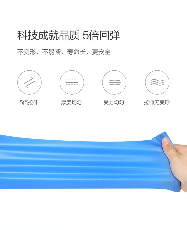 Yunmai đai đàn hồi yoga nữ vành đai tập thể dục sức mạnh nam tập thể dục sức đề kháng ban nhạc thể thao bảo vệ môi trường kéo dài vành đai dây miniband
