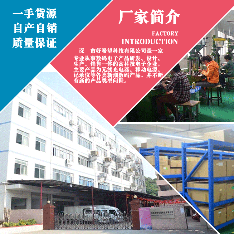 chargeur pour téléphones SAMSUNG SAMSUNG - Ref 1293740 Image 17