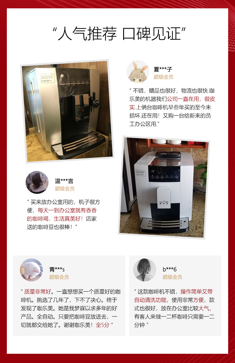 máy pha cà phê capuchino KALERM / Calme M5Plus cung cấp nước tự động Văn phòng tại nhà thương mại Máy pha cà phê tự động của Ý - Máy pha cà phê máy pha cà phê elmich