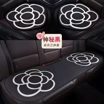 Camellia cartoon car seat cushion four seasons universal fabric single summer linen rear row three-piece seat cushion