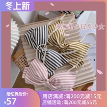 Lack of underwear flagship store small corsets gather girls without steel ring on the day brambra underwear set