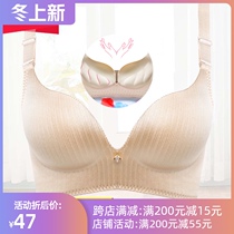 Lack of underwear ladies receiving milk anti-sagging adjustment small corsets gather Wen summer thin size