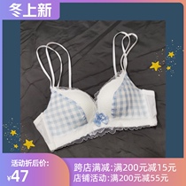 Lack of underwear Japanese lace girl small breasts gather big flat chest special sexy bra underwear set