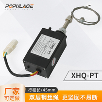 xhq-pt diesel engine electronic flame out controls the fuel discharge marine parking generator solenoid valve 12V24V