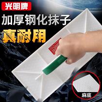 Washboard washboard plastering board masonry tiles plastering board