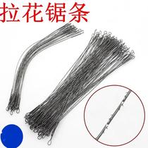 Wire saw blade woodworking raffia saw blade wire saw blade wire saw blade handmade wire strip 300mm carving saw blade