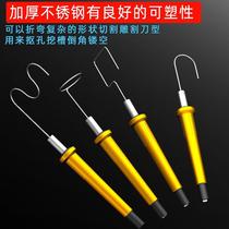 kt board cutting artifact foam cutting knife hot knife pearl cotton kindergarten environmentally friendly benzene board electric heating pen electric heating knife