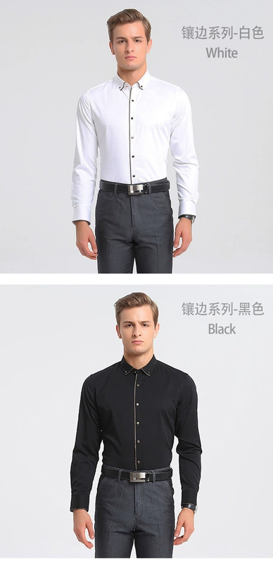 Golden Shield Mùa xuân và mùa thu Mới dành cho nam Áo sơ mi trắng tay dài Business Casual Slim Men Màu áo cổ rắn áo sơ mi nữ đẹp 2020