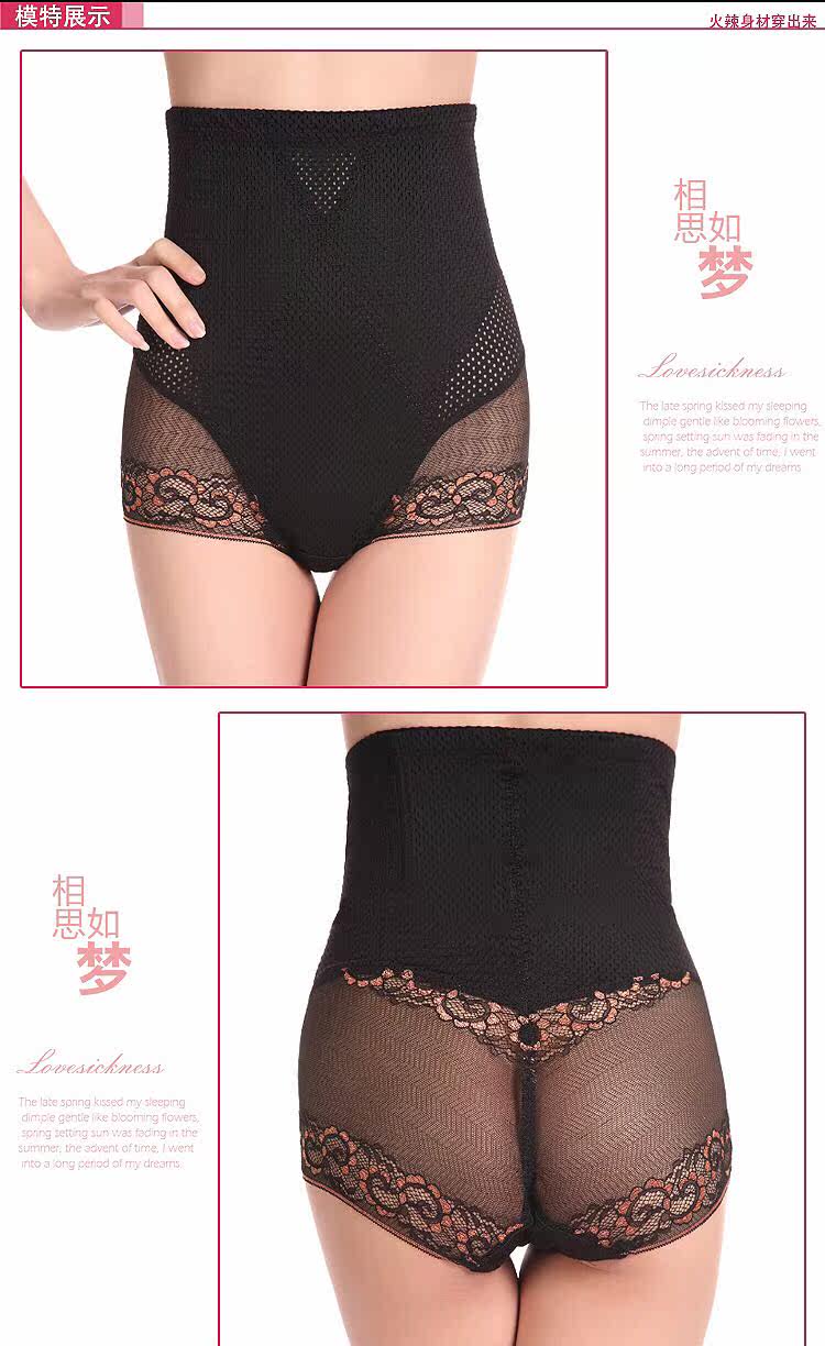 body amincissant sexy en coton - Ref 671151 Image 18