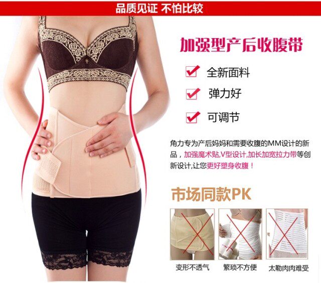 Corset sexy en polyester - Ref 674818 Image 25