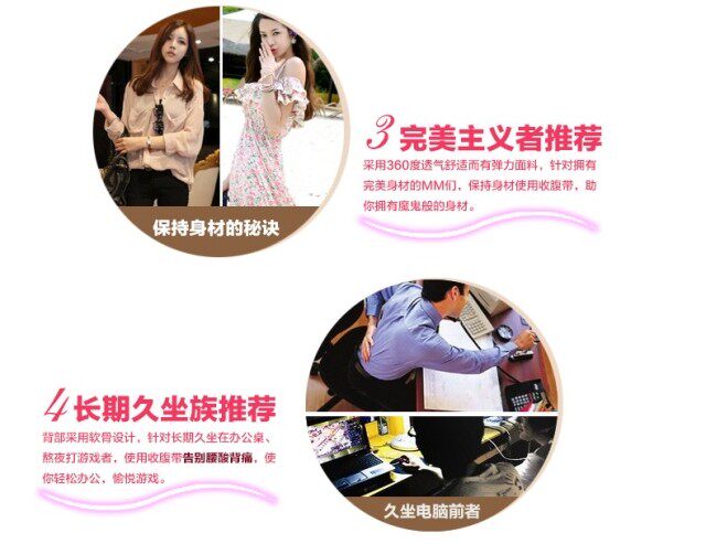 Corset sexy en polyester - Ref 674631 Image 14