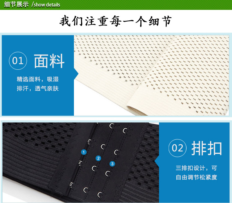 Corset sexy en polyester - Ref 672638 Image 28