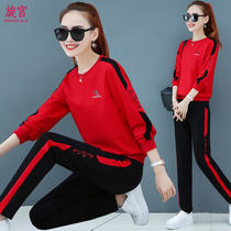 Square dance clothing new suit female Yang Liping autumn and winter plus velvet fitness sports group ghost trolling dance clothes