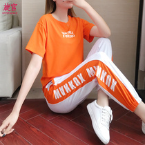 Yang Liping fitness sportswear female 2020 summer square dance clothing new casual ghost dance fashion suit cotton