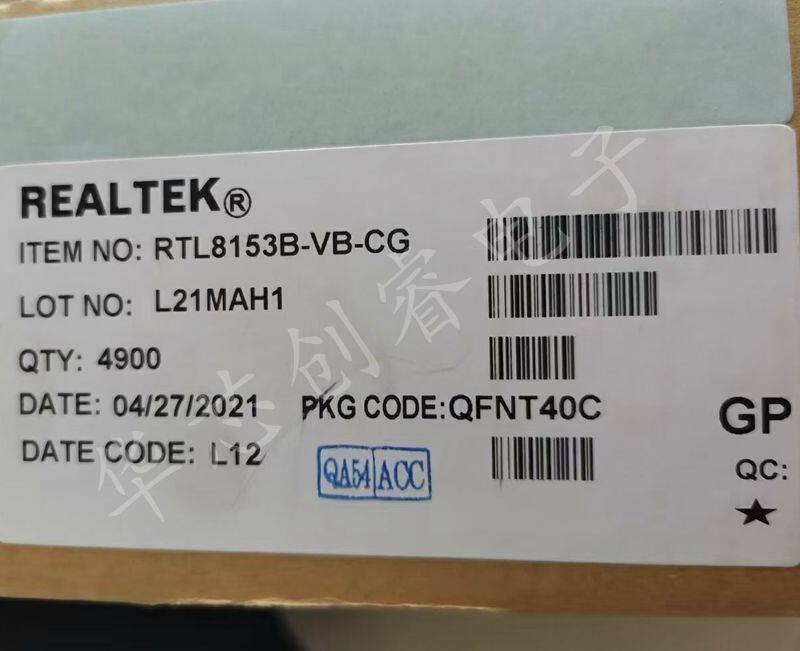 RTL8153B-VB-CG 千兆网卡芯片 QFN40 原装正品 OEM被动件IC表配单
