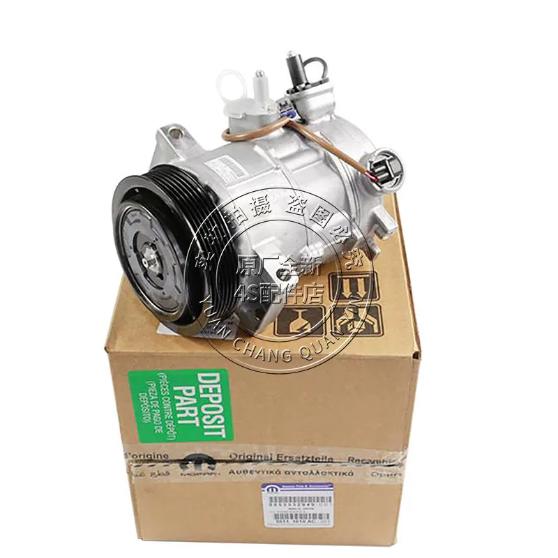 Подходящий компрессор кондиционера для Commander Jeep Wrangler Jeep Wrangler Liberty Compass Grand Cherokee