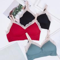 Pregnant Woman Breastfeeding Underwear Comfort Poly and postpartum feeding Anti-sagging No steel ring Upper Tobra All-cup bra