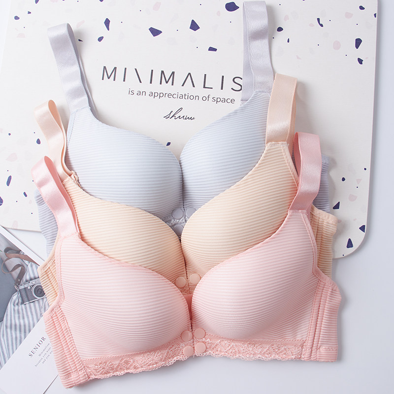 Gift Lingerie Color Style Random Size Filmed Message Single Pat Not Shipped