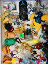 Take a screenshot to ask for the price. Take the photo directly and default to a random gadget.