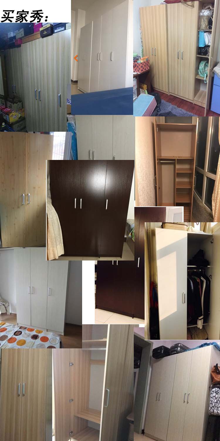Bắc Kinh tùy chỉnh đặc biệt ba tủ hai tủ khóa tủ quần áo tủ ban công lắp ráp gỗ loại panel miễn phí vận chuyển - Buồng tủ sách đẹp