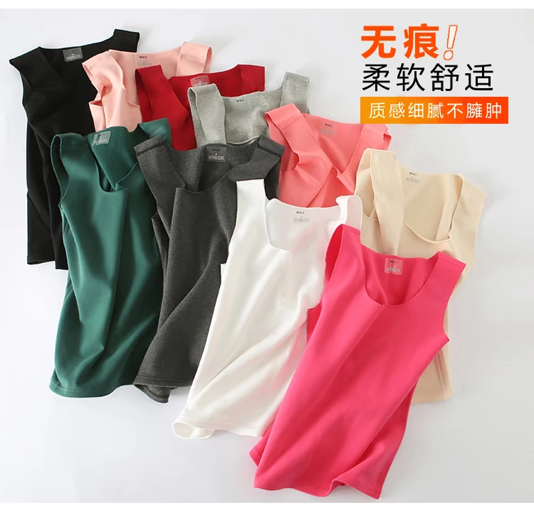 Mùa thu và mùa đông tăng phân bón cộng với áo ấm cộng với nhung dày không có dấu vết sưởi ấm sợi đáy áo kích cỡ lớn đồ lót phụ nữ